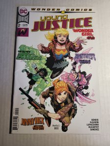 Young Justice #1 through 20 (2019) Complete