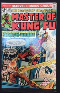 Master of Kung Fu #35 (1975)