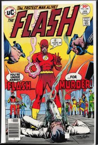 The Flash #246 (1977) The Flash