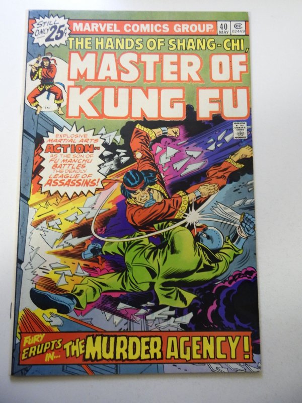 Master of Kung Fu #40 (1976) VF Condition