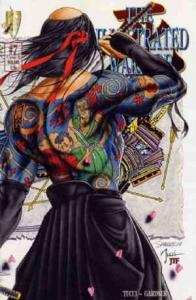 Shi: The Illustrated Warrior #7B VF/NM ; Crusade | Bill Tucci