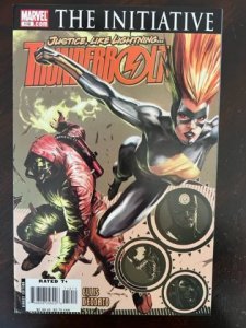 Thunderbolts #112 (2007) - NM