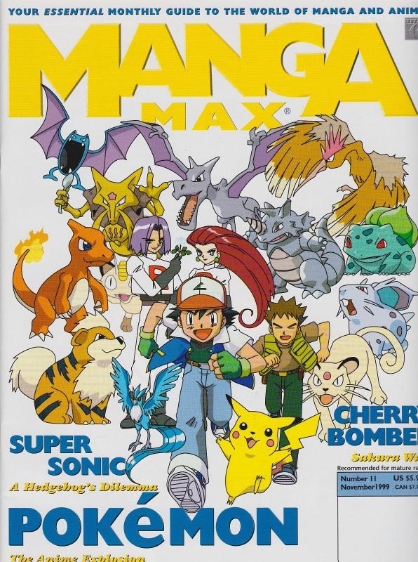 Pokémon Magazine