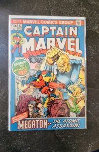 Captain Marvel #22 (1972)