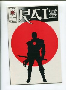 RAI #0 (9.2) 1ST APPEARANCE OF BLOODSHOT 1992