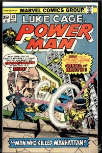 Power Man #28 (1975) Power Man