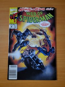 Web of Spider-Man #96 ~ DOLLAR BIN ~ 1993 Marvel Comics