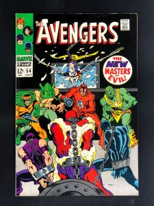 The Avengers #54 (1968) 1st Cameo App of Ultron as the Crimson Cowl