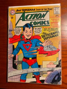 Action Comics #325 (1965)