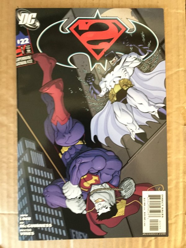 Superman/Batman #22 (2005)