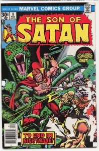 Son of Satan #8 (1977) Son of Satan