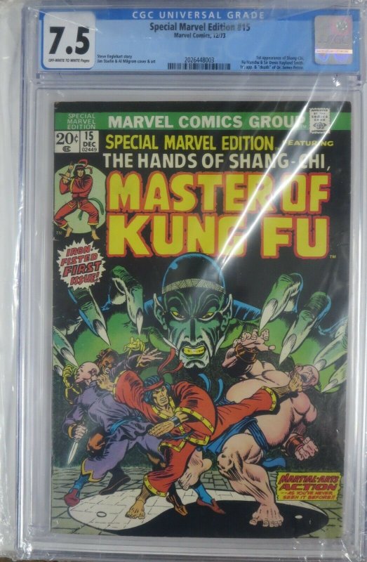 MARVEL SPECIAL EDITION #15(Marvel,12/1973) CGC 7.5 1st Master Kung-Fu Shang-Chi