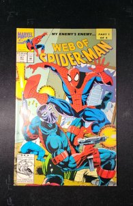 Web of Spider-Man #97, NM- Marvel Comics, 1993
