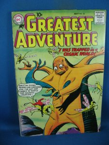 MY GREATEST ADVENTURE 33 F VF   1959  DC