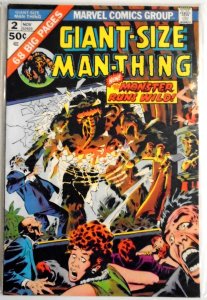 *Giant-Size Man-Thing (1974) 1nm-, 2nm-