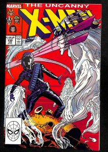 The Uncanny X-Men #230 (1988)