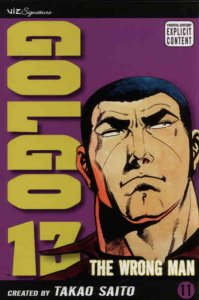 Golgo 13 (Viz) #11 VF/NM ; Viz | the Wrong Man