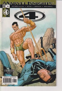 Marvel Comics! Marvel Knight: Namor! Issue #4! 