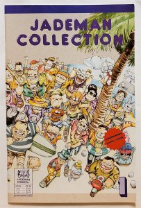 Jademan Collection #1 (Dec 1989, Jademan) 7.0 FN/VF