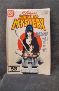 Elvira's House of Mystery #2 Direct Edition (1986)