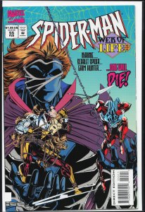 Spider-Man #55 (1995) Spider-Man
