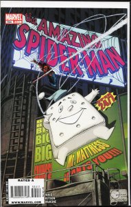 The Amazing Spider-Man #594 (2009)