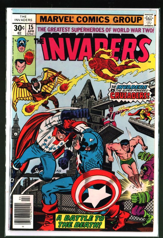 The Invaders #15 (1977)