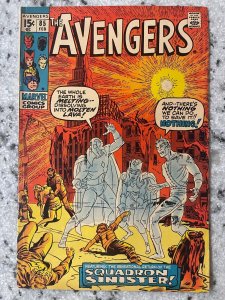 Avengers # 85 VF Marvel Comic Book Hulk Thor Iron Man Captain America 21 J864