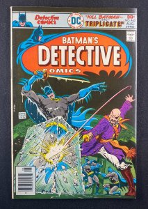 Detective Comics (1937) #462 FN/VF (7.0) Captain Stingaree