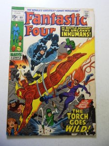 Fantastic Four #99 (1970) VG Condition