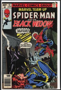 Marvel Team-Up #82 (1979) Spider-Man