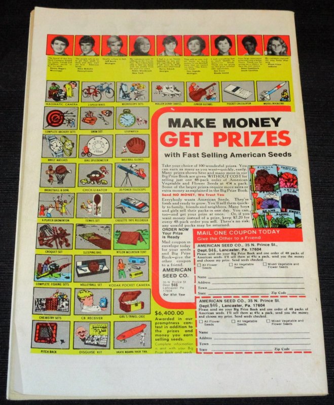 The Invaders #39 (1979)