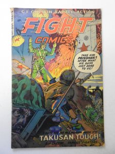 Fight Comics #85 (1953) VG- Condition moisture stain, ink fc