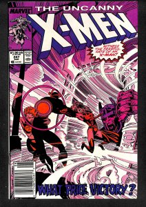 The Uncanny X-Men #247 (1989)