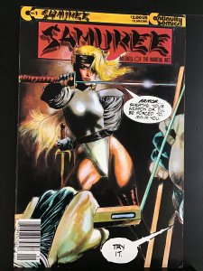 Samuree #1 (1987)