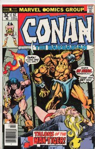 Conan the Barbarian #67 (1976) Conan