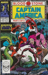 Captain America #361 (1989) - VF/NM