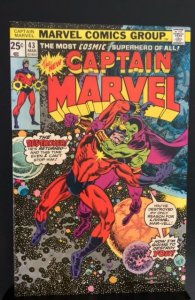 Captain Marvel #43 (1976)