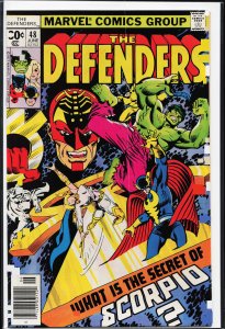 The Defenders #48 (1977) The Defenders