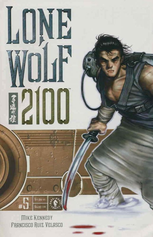 Lone Wolf 2100 #5 VF/NM; Dark Horse | save on shipping - details inside