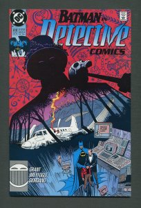 Detective Comics #618 / 9.0 VFN/NM   July 1990