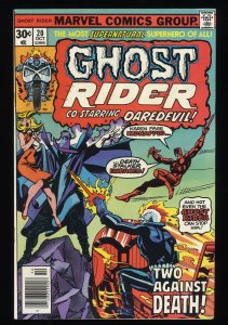 Ghost Rider (1973) #20 Daredevil!