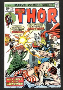 Thor #235 (1975)