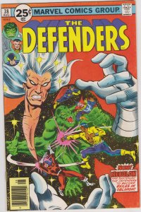Defenders #38