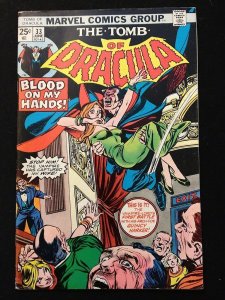 TOMB OF DRACULA #33 F/F+ Condition