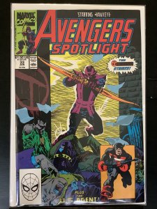 Avengers Spotlight #33 (1990)