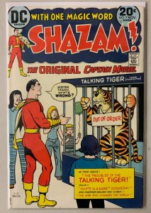 Shazam #7 DC 4.0 VG (1973)