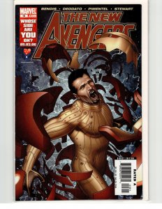 New Avengers #18 (2006) The Avengers