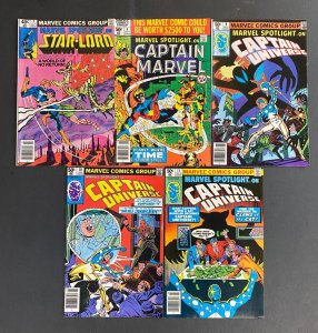 Marvel Spotlight (1979) #'s 1 2 3 4 5 6 7 8 9 10 11 Complete FN/VF (7.0) Set