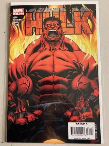 Hulk #1 direct She-Hulk appearance 8.0 (2008)